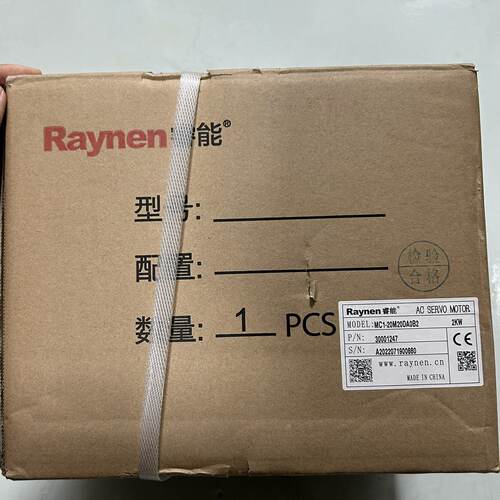 议价睿能Raynen伺服电机，2KW大功率，MC1-20M2适用