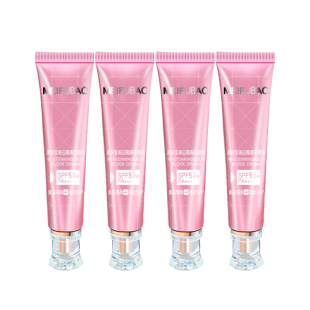 美肤宝美白隔离防晒霜50倍女面部防紫外线隔离淡斑三合一官方正品