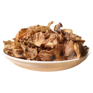 湖南炎陵特产干货眉豆干扁豆250g农家自制食用农产品梅豆干藤豆角