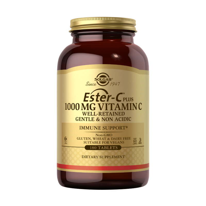 美国进口Solgar酯化维c维生素C含芦丁ester+c脂质体维生素c免疫力