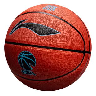 李宁篮球887专业正品官方室内外吸湿成人7号比赛专用20K标准蓝球