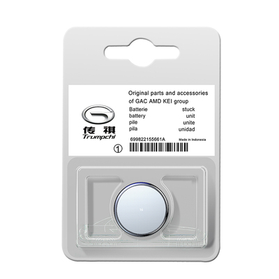 广汽传祺原装车钥匙电池纽扣电子