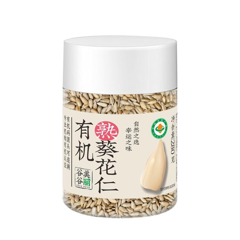 谷美谷丽有机熟葵花瓜子仁原味无壳南瓜仁亚麻籽种子循环低温烘培