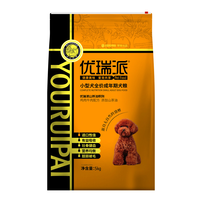 优瑞派山茶油5kg小型成犬狗粮10