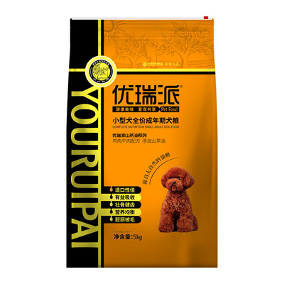 优瑞派山茶油5kg小型成犬狗粮10