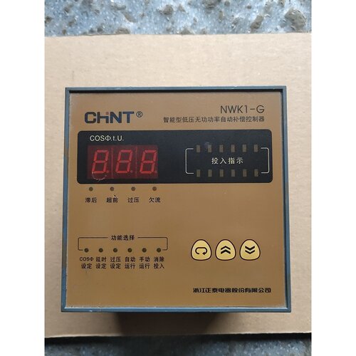 〔议价-可维修〕正泰NWK1-G智能型低压无功功率自动补偿控制器 工