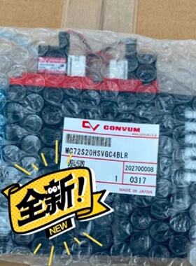 议价妙德真空产生器 MC72S15HSVGC4BLR