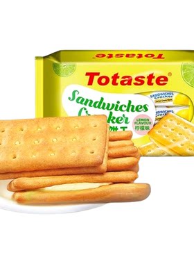 Totaste土斯柠檬夹心饼干非油炸