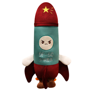 萌版东风5C抱枕DF-61导弹玩偶毛绒玩具儿童火箭公仔模型生日礼物