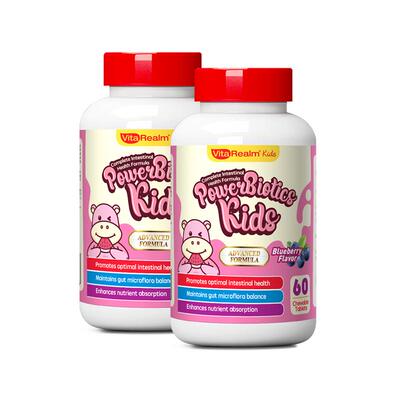 维乐原儿童肠道益生菌