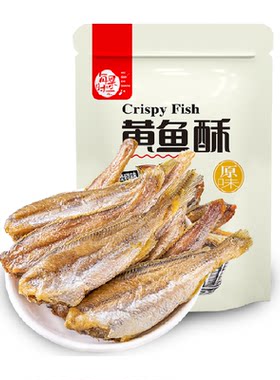 每果时光黄鱼酥即食酥脆入味
