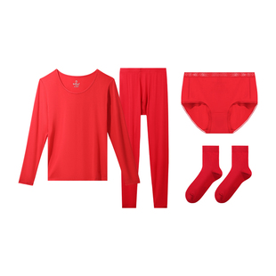 金利来保暖内衣女士本命年大红色结婚德绒发热秋衣秋裤礼盒套装