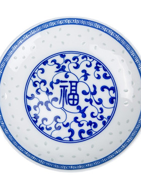 华轩圆形釉中彩陶瓷复古菜盘子