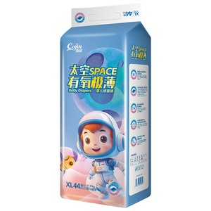 茵茵太空有氧极薄纸尿裤