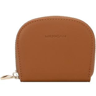 稻草人真皮女士卡包新款通勤便携零钱包实用多卡位证件包简约女