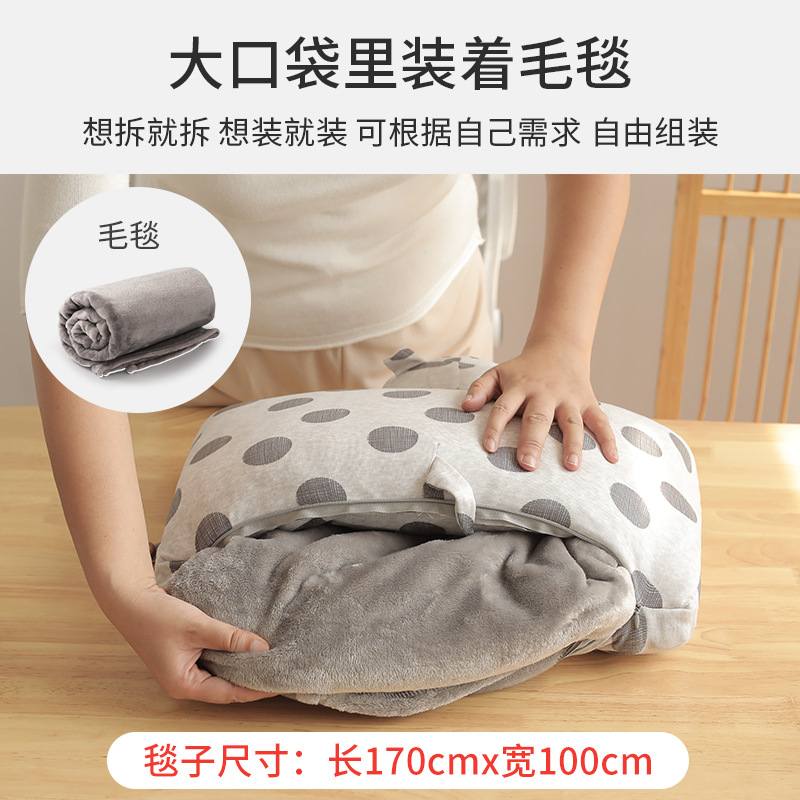 毛毯办公室午睡抱枕二合一护腰靠背睡觉宝宝腰女生靠垫枕座椅孕妇