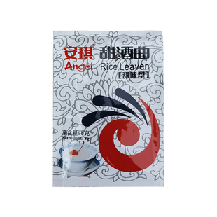 安琪甜味型甜酒曲8g袋装 家用酒曲粉曲子糯米醪糟米酒曲甜酒酿