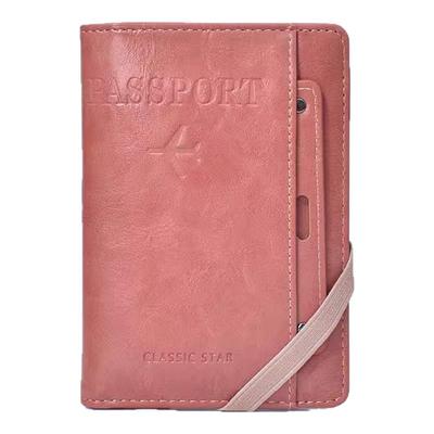 【旅行搭子】护照夹钱包一体