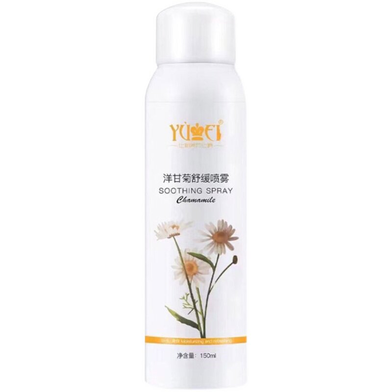 誉美洋甘菊补水喷雾修护敏感肌