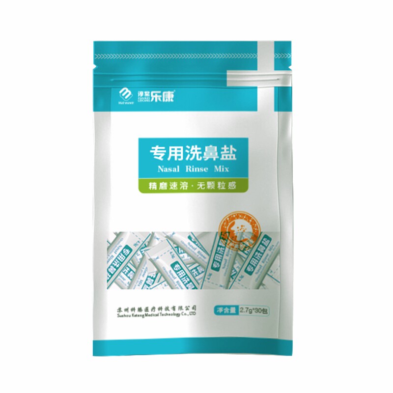 性价比天花板！乐康洗鼻盐无碘