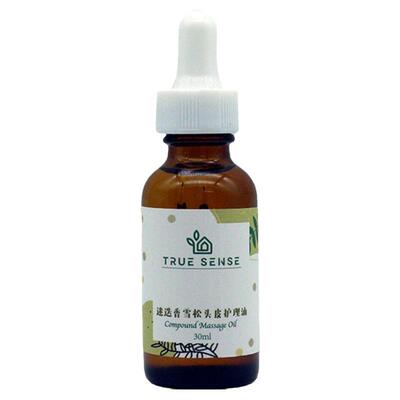 迷迭香雪松头皮护理油滋养头皮