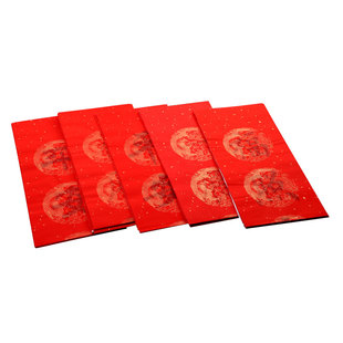 2024年龙年描红对联春联纸初学者书法临摹入门练习纸空白手写对联欧体行书加厚专用纸喜庆七言挥春福字半生熟