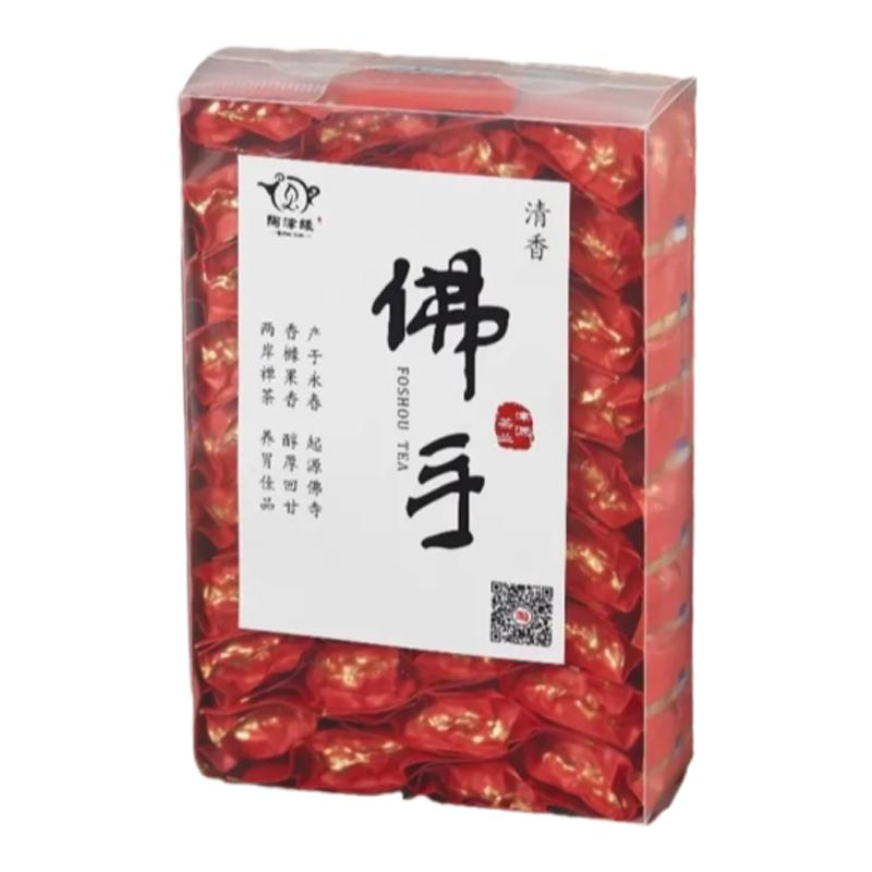 特级清香型永春佛手茶
