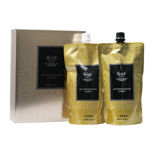 艾贝尔金钻珍宠黑发霜女士植物自然黑色染发剂男士染发膏焗油膏