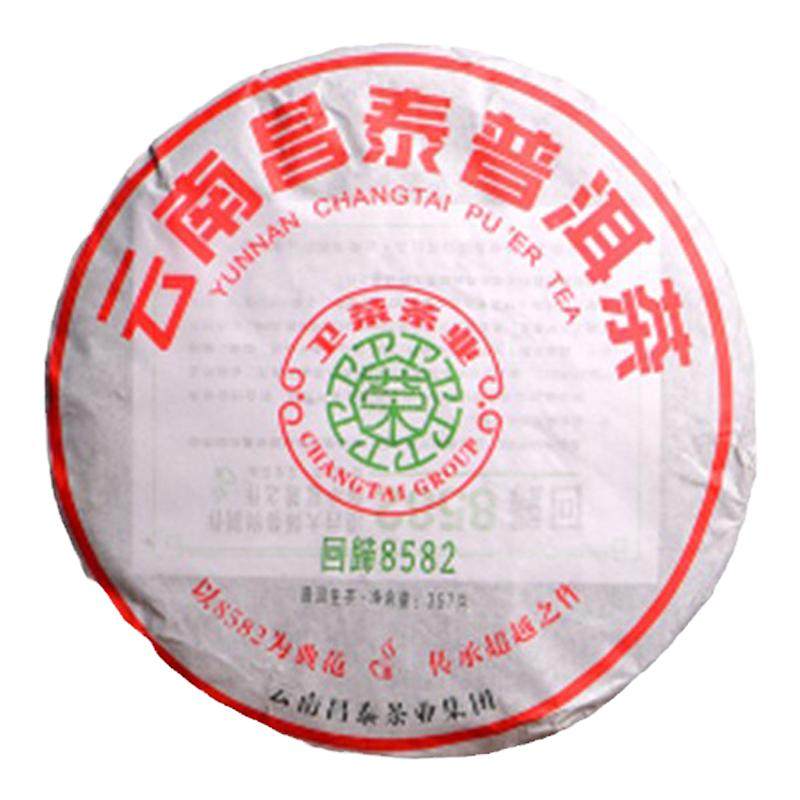 昌泰普洱 古树普洱生茶 2019年卫荣号回归8582昌泰七子饼茶生茶饼