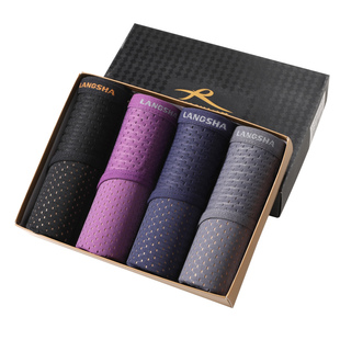 浪莎男士内裤三角冰丝透气薄款竹纤维莫代尔网眼性感宽松窄边短裤