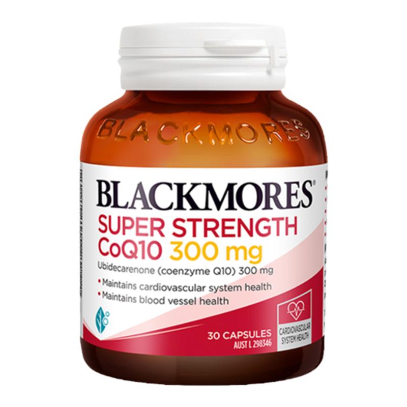 Blackmores辅酶q10软胶囊澳洲澳佳宝300mg备孕心脑血管心脏保健品