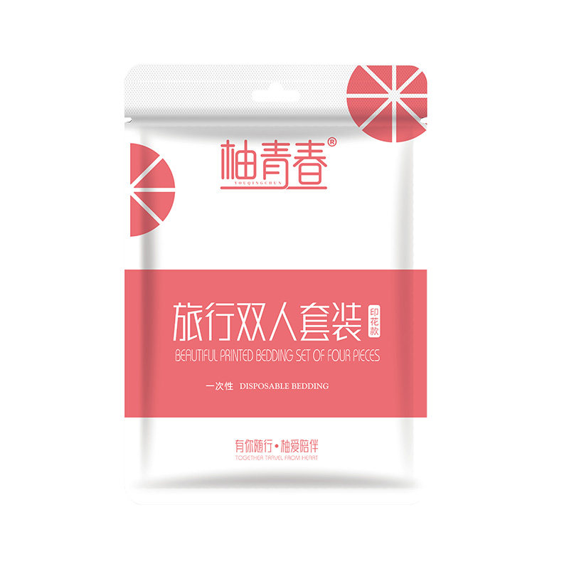 酒店隔脏幸运兔印花四件套