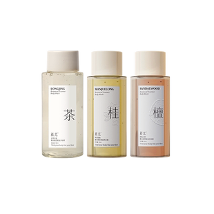 蓄光沐浴蜜体验装氨基酸清洁女沐浴露乳液旅行装小样50ml