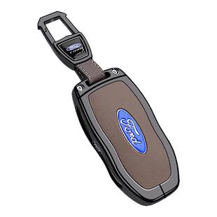 江铃福特领睿钥匙套25款领裕车2025途睿欧23改装配件女士男真皮扣