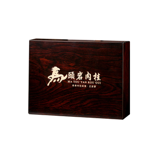 武夷山特级大红袍乌龙茶肉桂礼盒装大气送礼浓香新茶配送手提袋