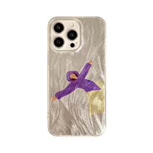 benefit朦胧油画紫衣女孩17适用于iphone16promax苹果15PRO手机壳13新款14套12个性11羽纱xsmax硅胶xr防摔8p