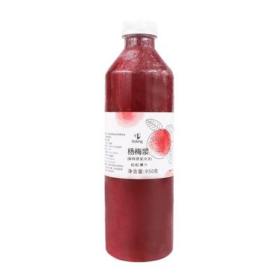 doking盾皇杨梅果酱原浆原料