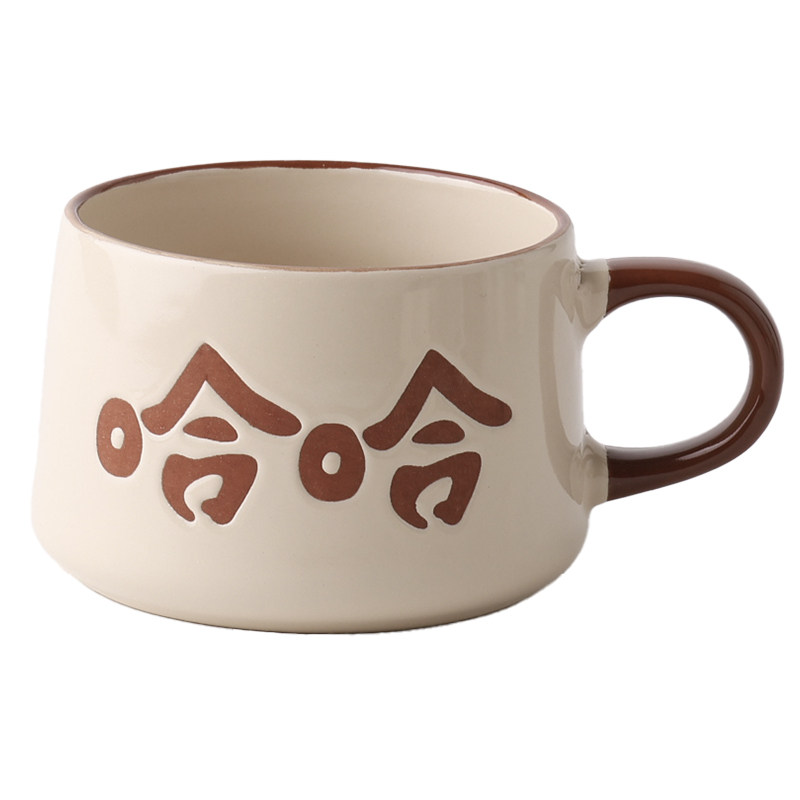 芦苇〖创意大肚杯〗新款陶瓷马克杯带盖勺家用咖啡杯情侣水杯女生