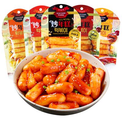 金时子芝士味火鸡味韩国年糕条