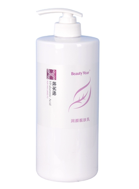 补水保湿滋润乳液大瓶装1000ml
