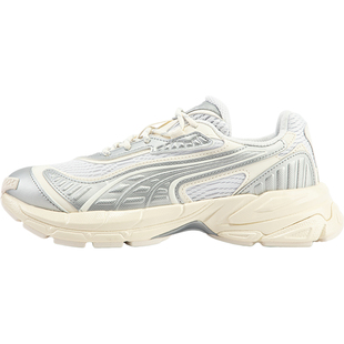 Puma/彪马官方正品VELOPHASIS男女同款休闲系带老爹鞋399127-01