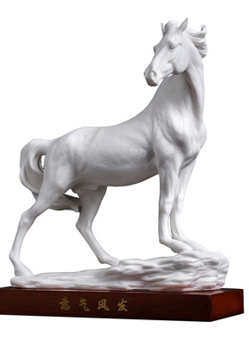素茗中国白《意气风发》马摆件