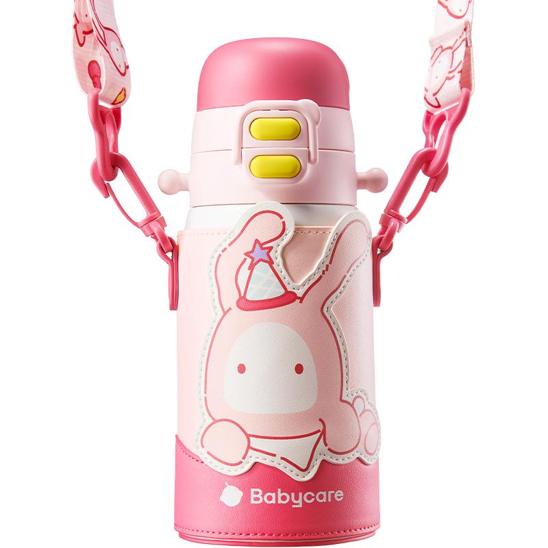 babycare三合一保温杯一擦即净