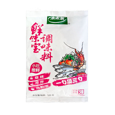 太太乐鲜味宝500g增鲜凉拌调味料