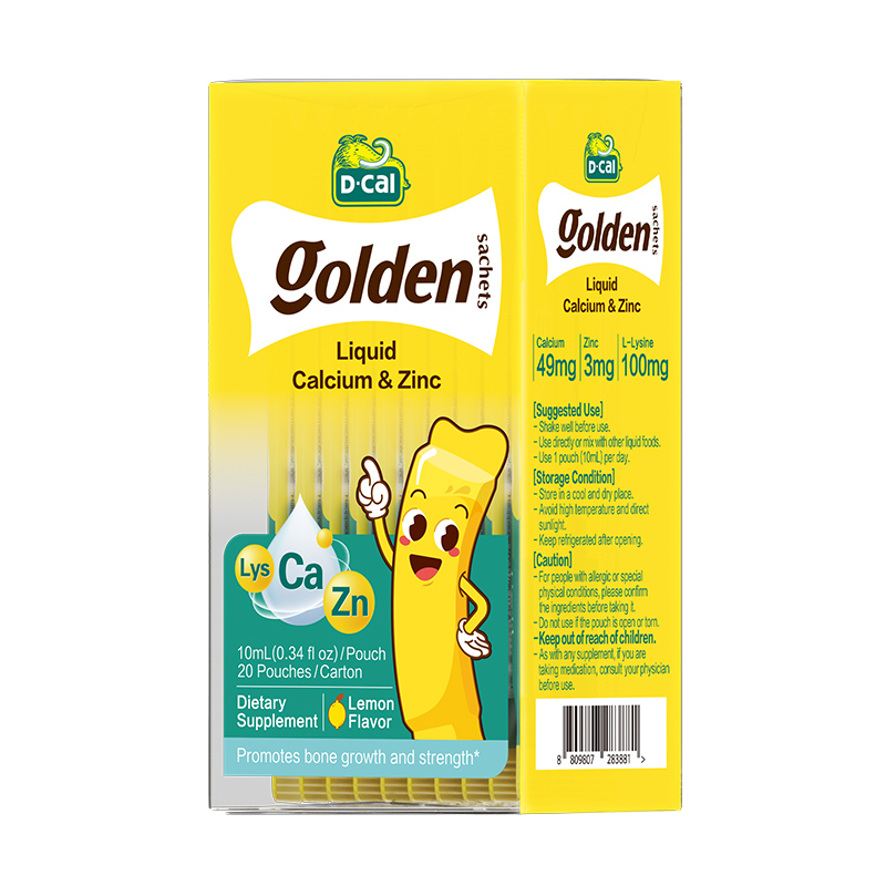 迪巧小黄条赖氨酸锌补充剂液体钙K2婴幼儿宝宝儿童青少年生长素