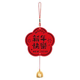 新年装饰品门把手2026新款门挂过年春节挂饰贺年布置马年家里挂件