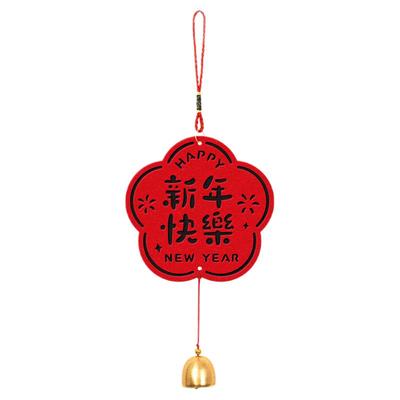 新年装饰品门把手2026新款门挂