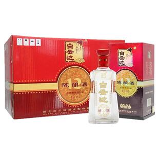 【官方授权】白云边12年十二年陈酿感恩 42度白酒整箱批发500ML