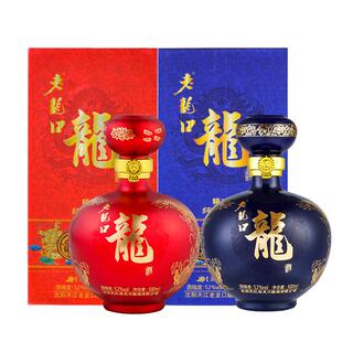 老龙口精一品精二品白酒52度浓香型500ml礼盒过节送礼送长辈年货