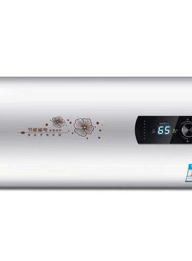 上门安装樱花树家用扁桶电热水器